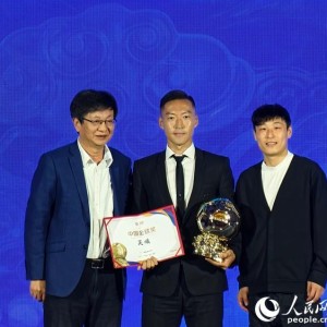 第九届中国金球奖颁奖仪式在江苏南京举行